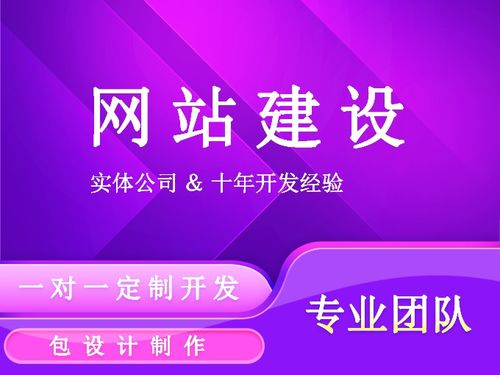 臺(tái)州網(wǎng)站定制與溫州軟件開(kāi)發(fā) 區(qū)域數(shù)字化發(fā)展雙引擎