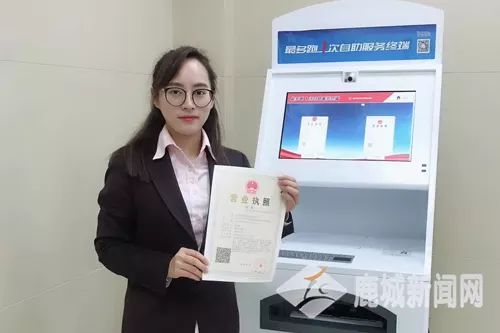 鹿城市監(jiān)窗口“無人化”，溫州軟件開發(fā)助力政務(wù)服務(wù)更快捷便利